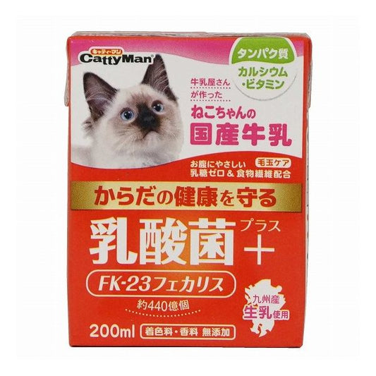 【6個セット】 キャティーマン ねこちゃんの国産牛乳 乳酸菌プラス 200ml x6