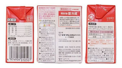 【6個セット】 キャティーマン ねこちゃんの国産牛乳 乳酸菌プラス 200ml x6