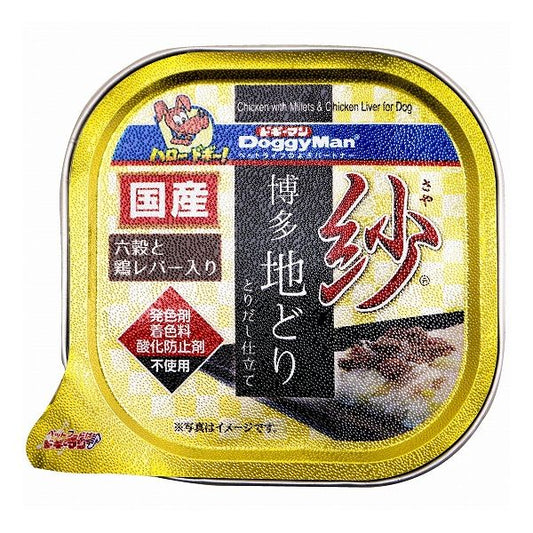 【12個セット】 ドギーマン 紗 博多地どり 六穀と鶏レバー入 100g x12