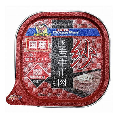 【12個セット】 ドギーマン 紗 国産牛正肉 六穀と鶏ササミ入り 100g x12