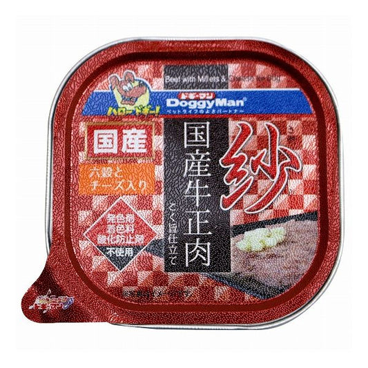 【12個セット】 ドギーマン 紗 国産牛正肉 六穀とチーズ入り 100g x12