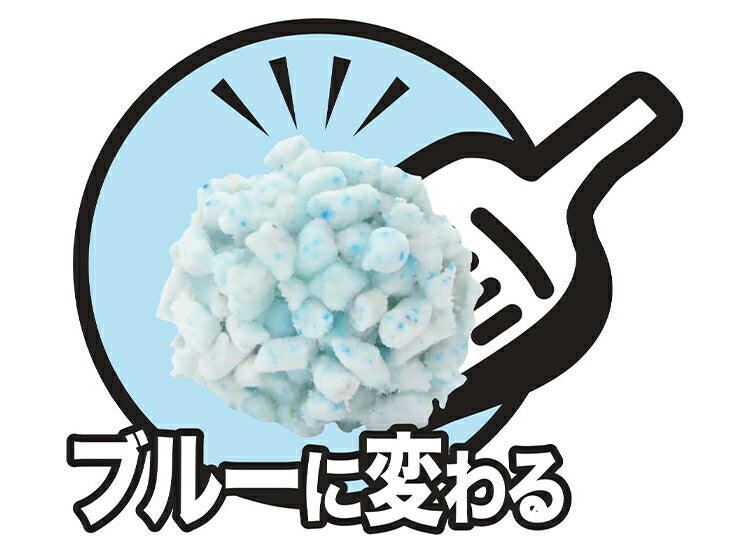 【8個セット】 コーチョー 猫砂 ネオ砂 ブルー 6L 日本製 消臭 脱臭 固まる 流せる トイレに流せる 燃やせる ねこ砂 ねこトイレ トイレ用品 猫 猫用品