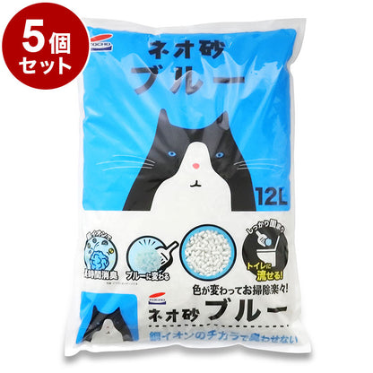 【5個セット】 コーチョー 猫砂 ネオ砂 ブルー 12L 日本製 消臭 脱臭 固まる 流せる トイレに流せる 燃やせる ねこ砂 ねこトイレ トイレ用品 猫 猫用品 KOCHO ケース販売 まとめ売り