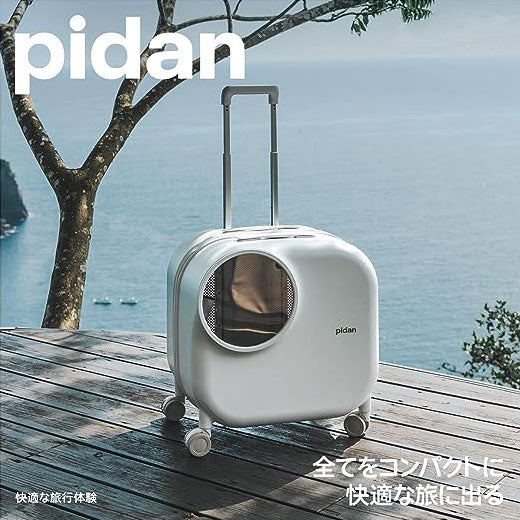 品質は非常に良い PIDAN 猫用 ペット用 キャリー カート ペットカート 換気 ペットカート