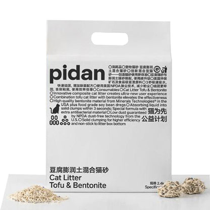 PIDAN 猫砂 おから ベントナイト ミックス 2.4kg 固まる 消臭 抗菌 飛び散りにくい 猫トイレ 猫用トイレ トイレ砂 ピダン