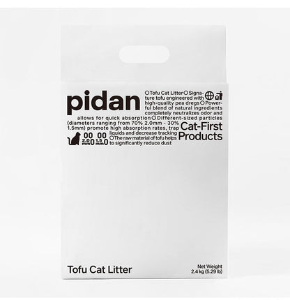 PIDAN 猫砂 おから ミックス 2.4kg 固まる 流せる トイレに流せる 燃やせる 燃えるゴミ 消臭 抗菌 猫トイレ 猫用トイレ トイレ砂 ピダン