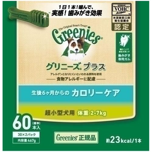 マースジャパンリミテッド グリニーズ+カロリーケア 2-7kg60P