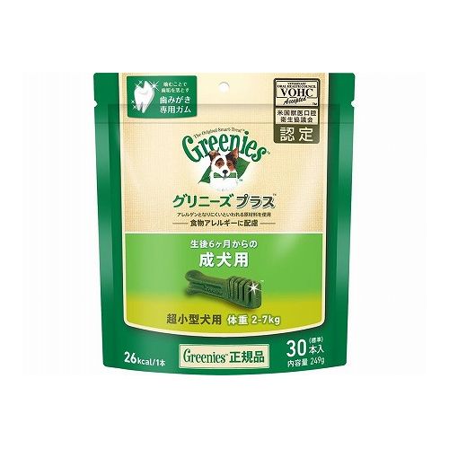 マースジャパンリミテッド グリニーズ プラス 成犬用 超小型犬用 2-7kg 249g(標準30本)