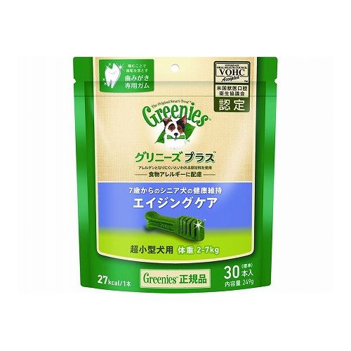 マースジャパンリミテッド グリニーズ プラス エイジングケア 超小型犬用 2-7kg 249g(標準30本)