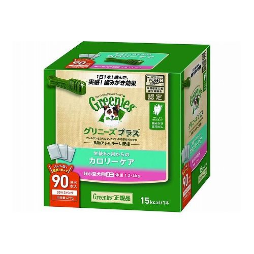 マースジャパンリミテッド グリニーズ プラス カロリーケア 超小型犬用ミニ 1.3-4kg 90P