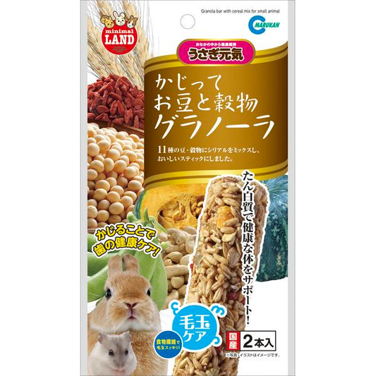 マルカン かじってお豆と穀物グラノーラ ML-38