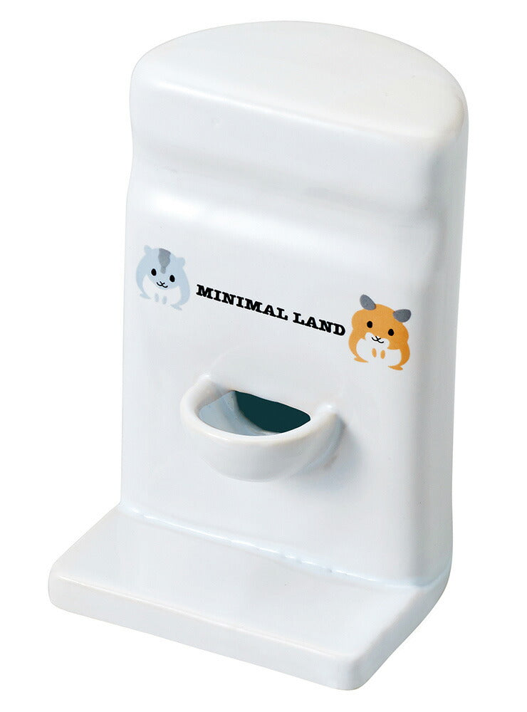 マルカン ハムちゃんのコーナー置き型給水タンク ペット用品 小動物用品