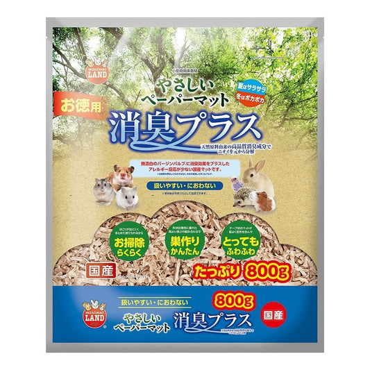 マルカン やさしいペーパーマット 消臭プラス 800g ペット用品 ペットグッズ