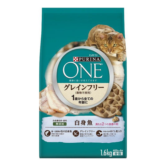 ネスレ日本 ネスレピュリナペットケア PURINA ONE ピュリナワン キャット 1歳から全ての年齢に グレインフリー 白身魚 1.6kg