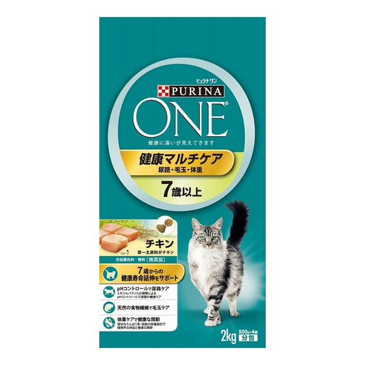 ネスレ日本 ネスレピュリナペットケア PURINA ONE ピュリナワン キャット 健康マルチケア 7歳以上 チキン 2Kg