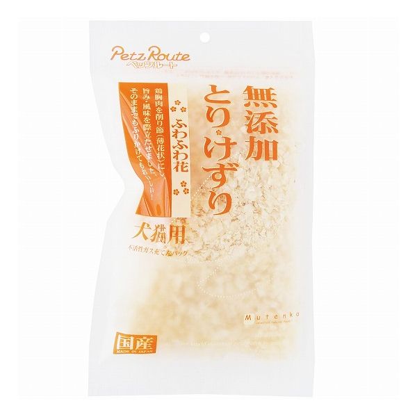 【6個セット】 ペッツルート 無添加 とりけずり ふわふわ花 20g x6