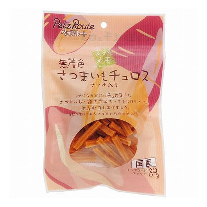 【12個セット】 ペッツルート 素材メモ さつまいもチュロス 80g x12