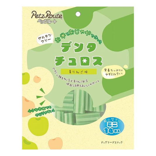 【3個セット】 ペッツルート デンタチュロス 青りんご味 ミニ 14本 x3