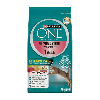 ネスレ日本 ネスレピュリナペットケア PURINA ONE ピュリナワン キャット 室内飼い猫用 インドアキャット 1歳以上 サーモン&ツナ 2kg