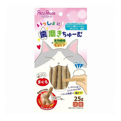 【12個セット】 ペッツルート いっしょに歯磨きちゅーむ まぐろ 25g x12