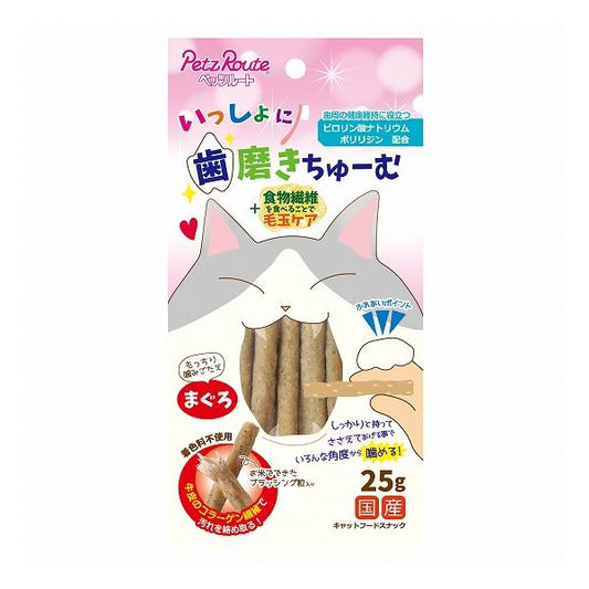 【12個セット】 ペッツルート いっしょに歯磨きちゅーむ まぐろ 25g x12