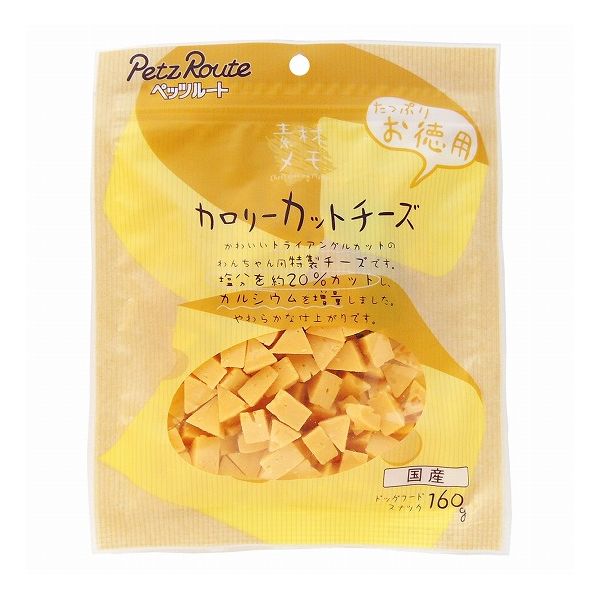 【12個セット】 ペッツルート 素材メモ カロリーカットチーズ お徳用 160g x12