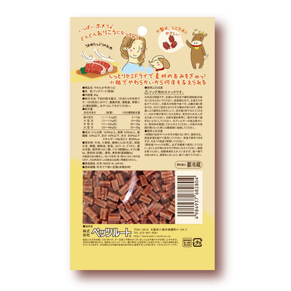 【12個セット】 ペッツルート やわらか牛肉つぶ 80g x12