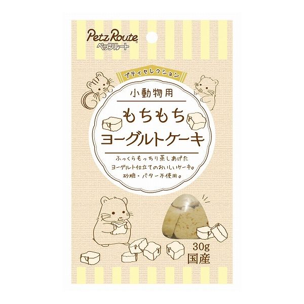 【6個セット】 ペッツルート 小動物用 もちもち ヨーグルトケーキ 30g x6