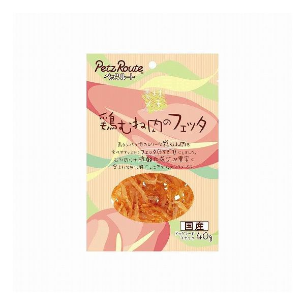 【6個セット】 ペッツルート 鶏むね肉のフェッタ 40g x6