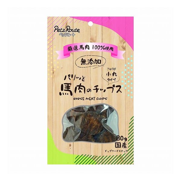 【24個セット】 ペッツルート パリッと馬肉のチップス 80g x24