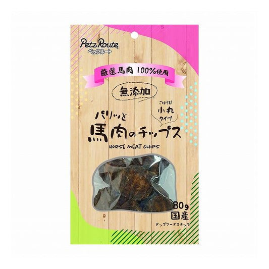 【6個セット】 ペッツルート パリッと馬肉のチップス 80g x6