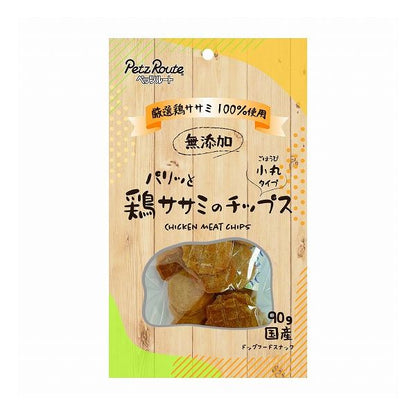 【24個セット】 ペッツルート パリッと鶏ササミのチップス 90g x24