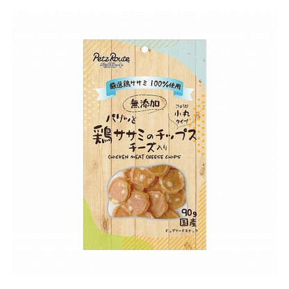 【3個セット】 ペッツルート パリッと鶏ささみのチップス チーズ入り 90g x3