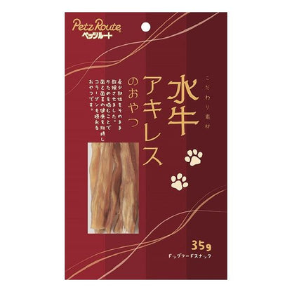 【24個セット】 ペッツルート 水牛アキレスのおやつ 35g x24