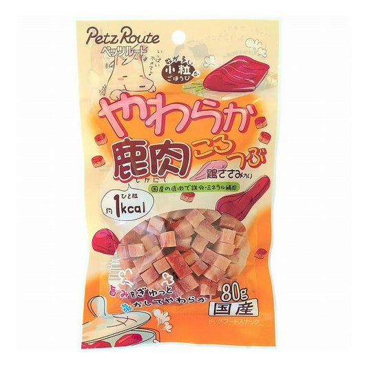 【12個セット】 ペッツルート やわらか鹿肉ころつぶ 80g x12