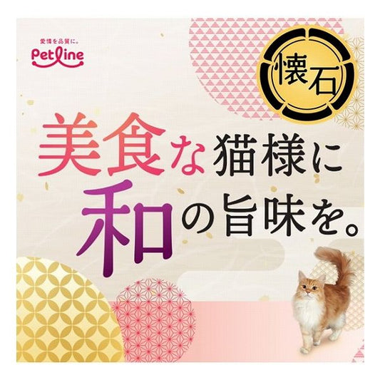 【2個セット】 ペットライン 懐石1dish グレインフリー お肉仕立て 熟成まぐろと銘柄鶏添え 650g