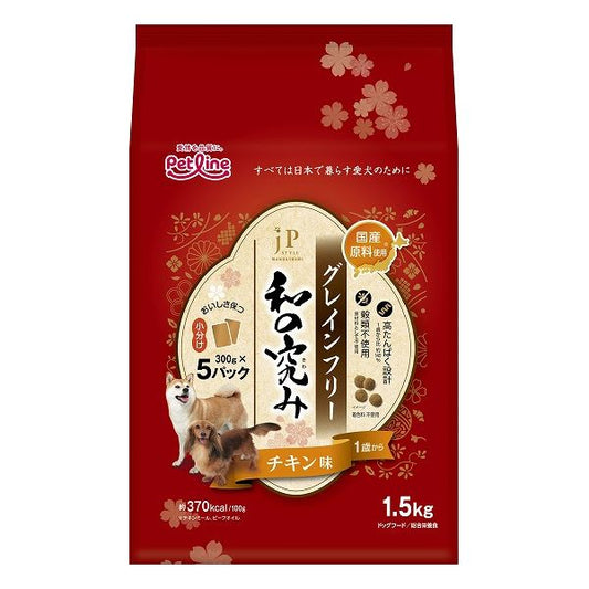 【2個セット】 ペットライン JPスタイル和の究み 小粒 グレインフリー チキン味 1歳から 1.5kg (300g×5)