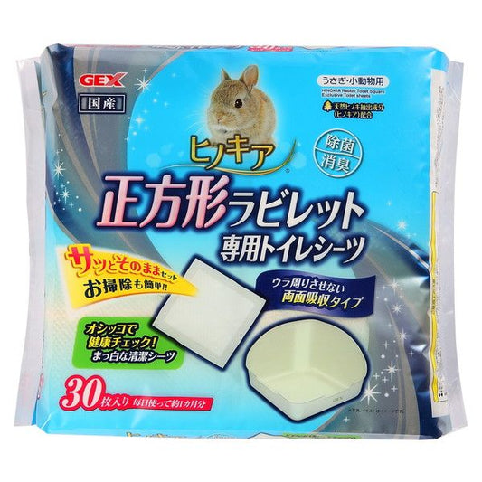 ジェックス ヒノキア正方形ラビレット用トイレシーツ30枚