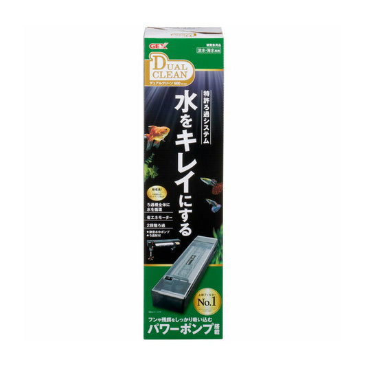 ジェックス デュアルクリーン600 DC-600 ペット用品 熱帯魚 アクアリウム用品