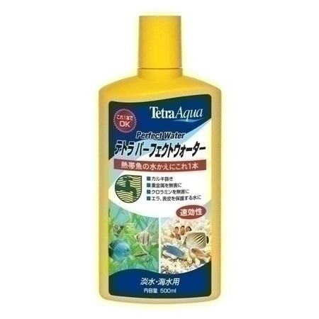 スペクトラムブランズジャパン テトラ パーフェクトウォーター 500ml