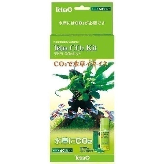 スペクトラムブランズジャパン テトラ CO2キット