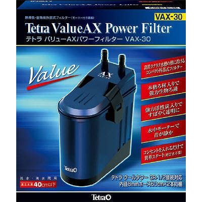 スペクトラムブランズジャパン テトラAXパワーフィルターVAX-30