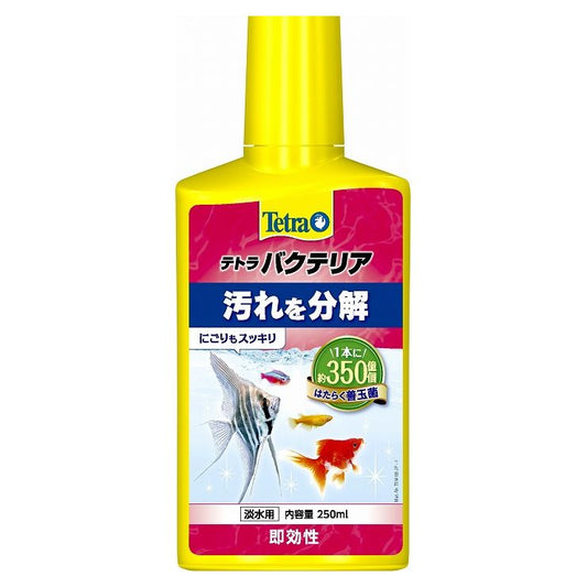 スペクトラムブランズジャパン テトラ バクテリア 250ml