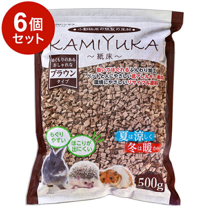 【6個セット】 シーズイシハラ クリーンモフ KAMIYUKA ブラウン 500g x6 3kg 小動物用 床材 紙床 かみゆか 日本製 国産 うさぎ ハムスター ケージ ゲージ おうち 床 紙製床材