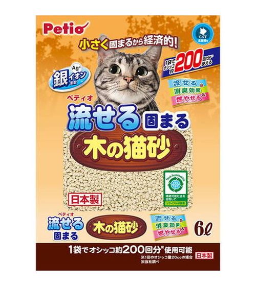 【7個セット】 ペティオ 流せる固まる木の猫砂 6L x7 42L 木砂 木の猫砂 流せる トイレに流せる 固まる かたまる 木製 木紛 国産 日本製 猫砂 ねこ砂Petio