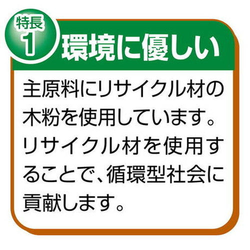 【7個セット】 ペティオ 流せる固まる木の猫砂 6L x7 42L 木砂 木の猫砂 流せる トイレに流せる 固まる かたまる 木製 木紛 国産 日本製 猫砂 ねこ砂Petio