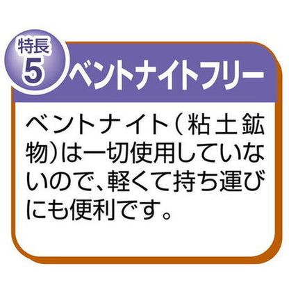 【7個セット】 ペティオ 流せる固まる木の猫砂 6L x7 42L 木砂 木の猫砂 流せる トイレに流せる 固まる かたまる 木製 木紛 国産 日本製 猫砂 ねこ砂Petio