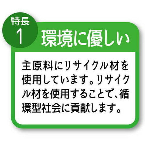 【8個セット】 ペティオ システムトイレ用猫砂 紙砂 消臭抗菌ペーパーチップ 4L x8 32L 活性炭 紙の猫砂 燃やせる 消臭 抗菌 システムトイレ 各社共通 国産 日本製 猫砂 ねこ砂Petio