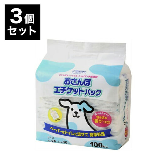 【3個セット】 シーズイシハラ クリーンワン おさんぽエチケットパック 100枚 香り付 フンキャッチャー うんち袋 エチケット袋 マナー袋 トイレ袋 ペット用 犬用 いぬ用 散歩 お散歩