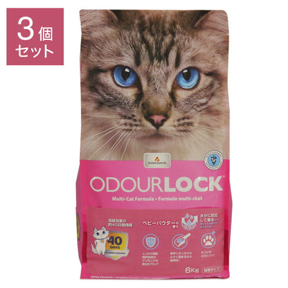 【3個セット】 猫砂 鉱物系 ベントナイト 6kg 固まる オードロック ベビーパウダー 消臭 40日持続 猫 ねこ トイレ ねこ砂 Happydays まとめ売り セット売り